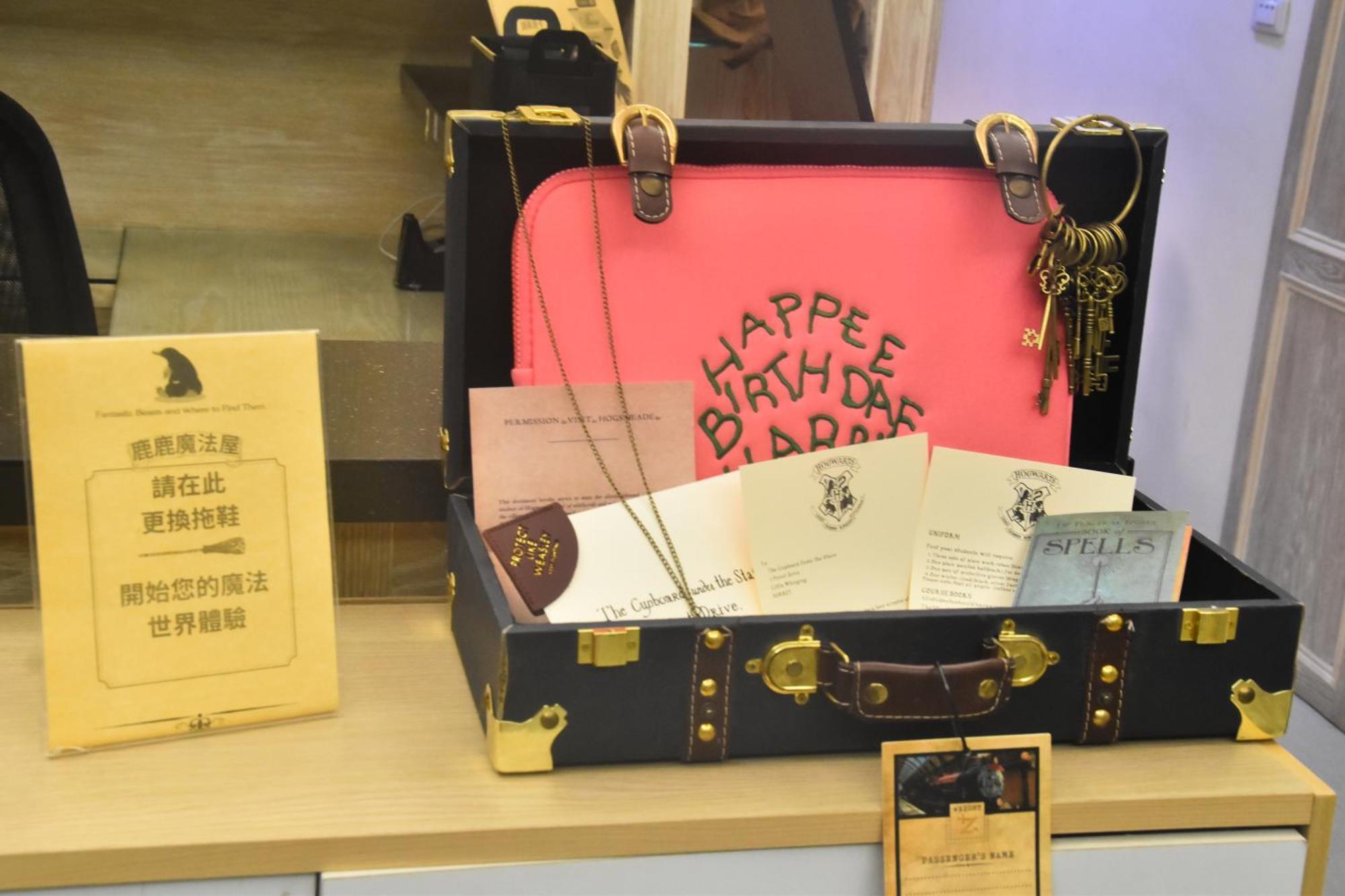 清水区 Magic Deer House 鹿鹿魔法屋 Bed & Breakfast エクステリア 写真