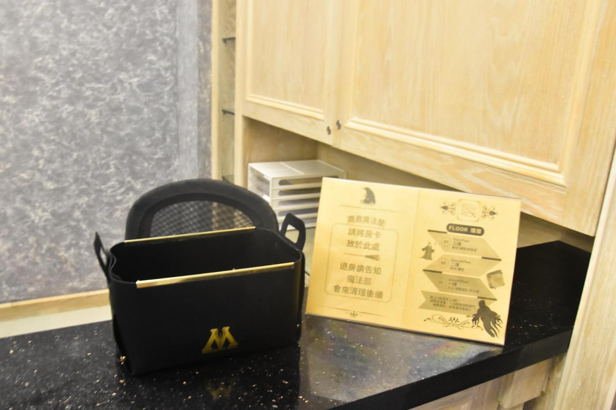清水区 Magic Deer House 鹿鹿魔法屋 Bed & Breakfast エクステリア 写真