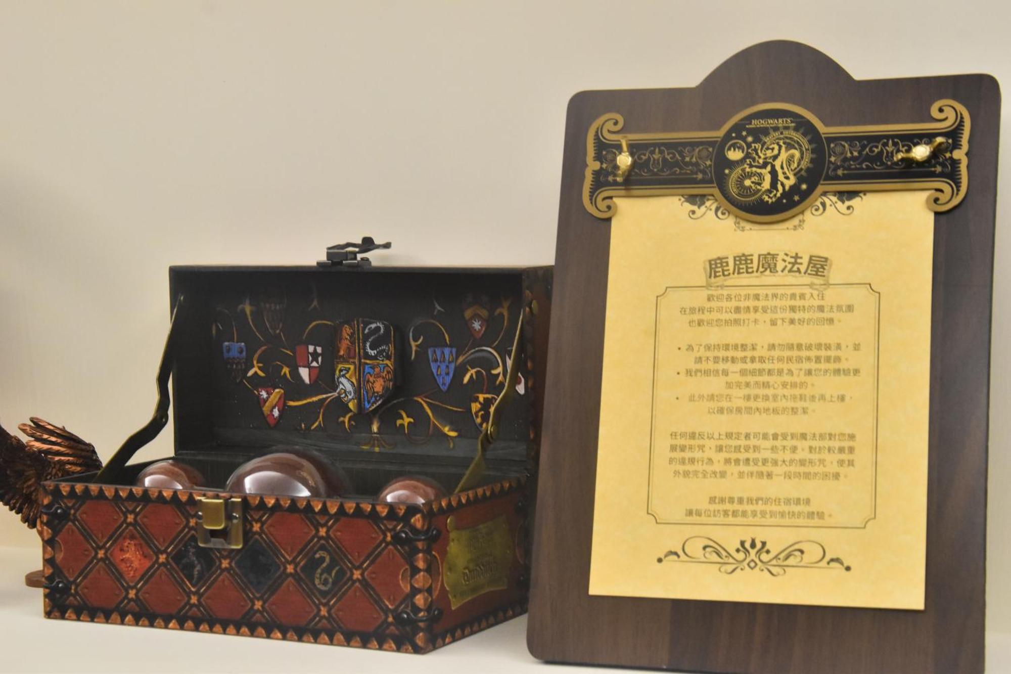 清水区 Magic Deer House 鹿鹿魔法屋 Bed & Breakfast エクステリア 写真