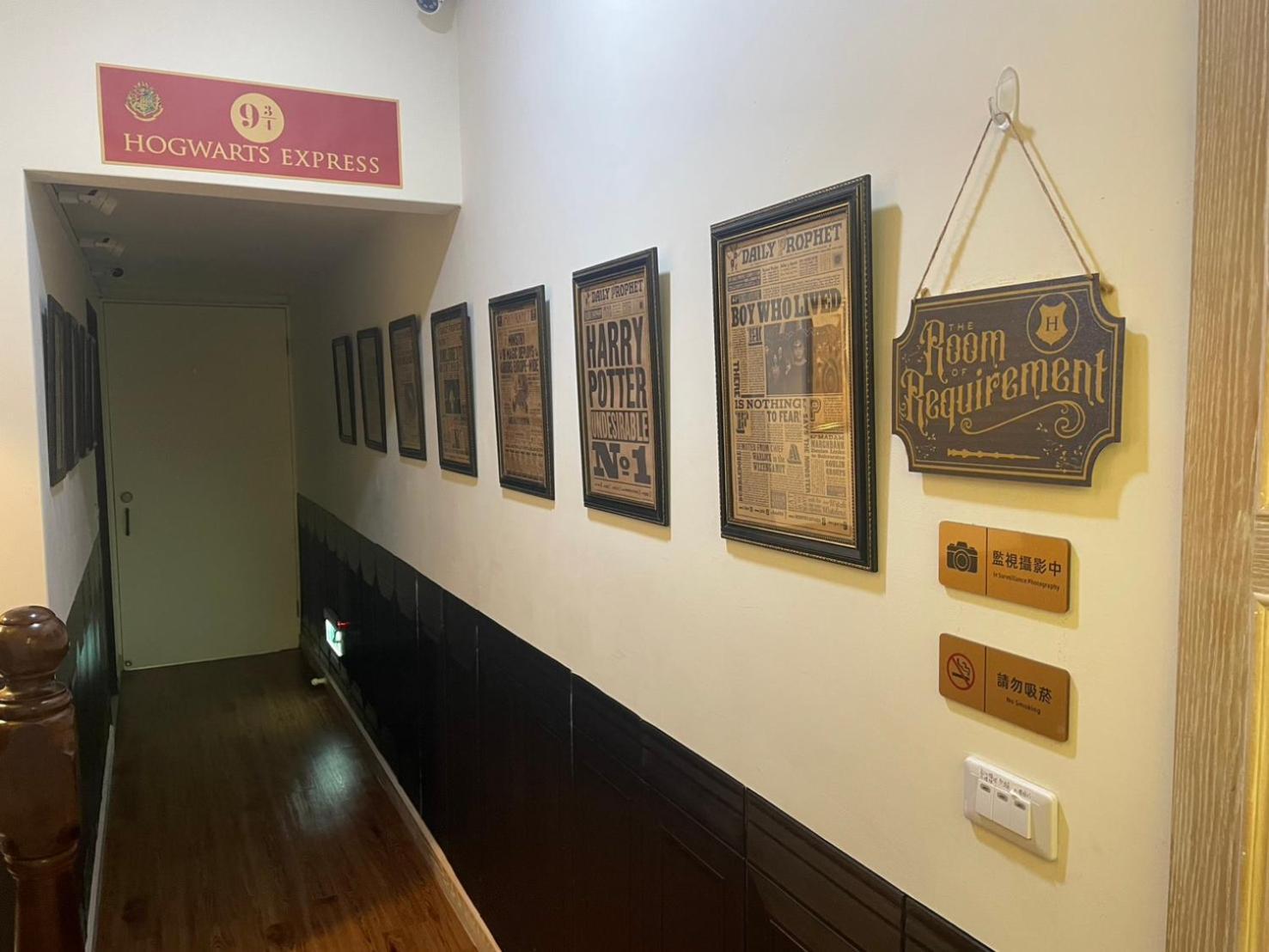 清水区 Magic Deer House 鹿鹿魔法屋 Bed & Breakfast エクステリア 写真